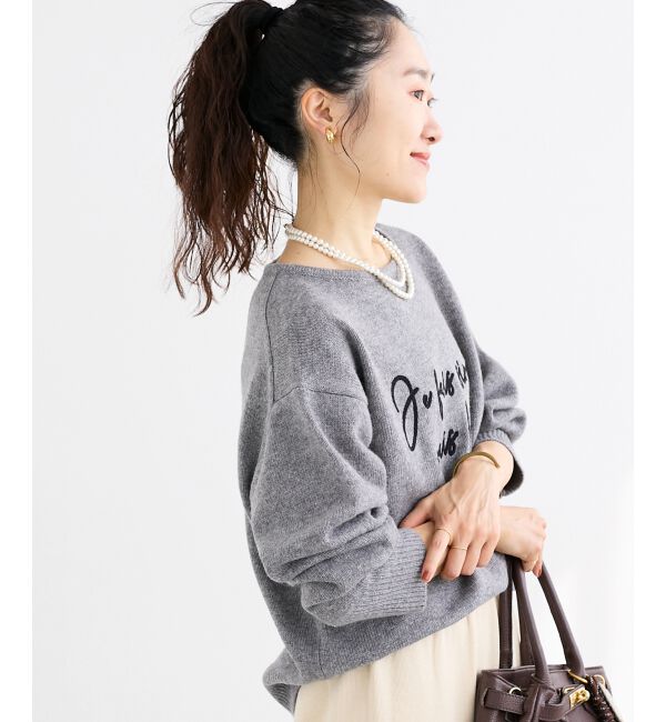  「メッセージ刺繍プルオーバー」|ニット・セーター|