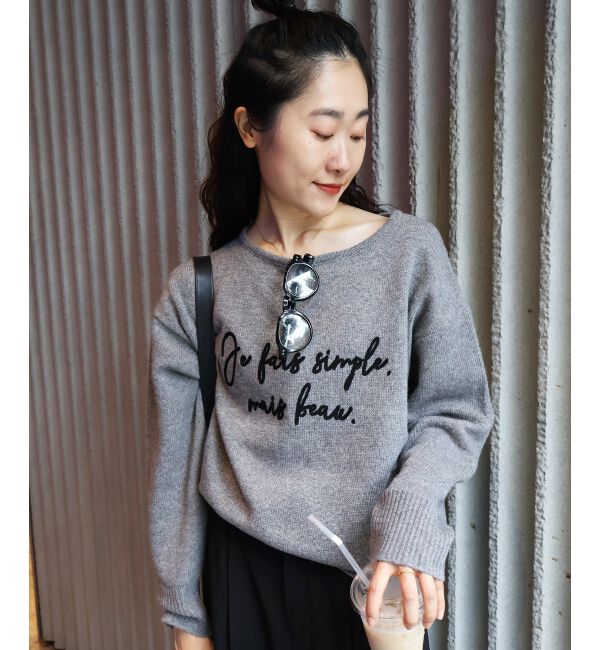 「メッセージ刺繍プルオーバー」|ニット・セーター|
