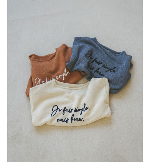  「メッセージ刺繍プルオーバー」|ニット・セーター|