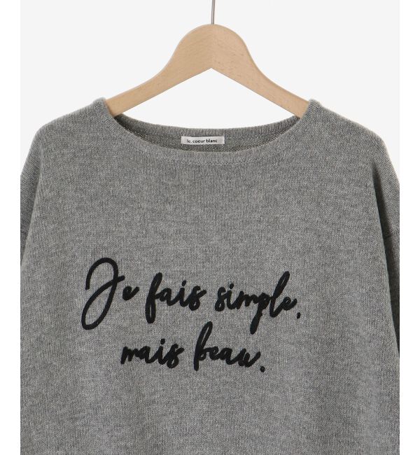  「メッセージ刺繍プルオーバー」|ニット・セーター|