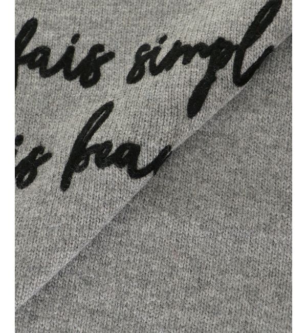  「メッセージ刺繍プルオーバー」|ニット・セーター|