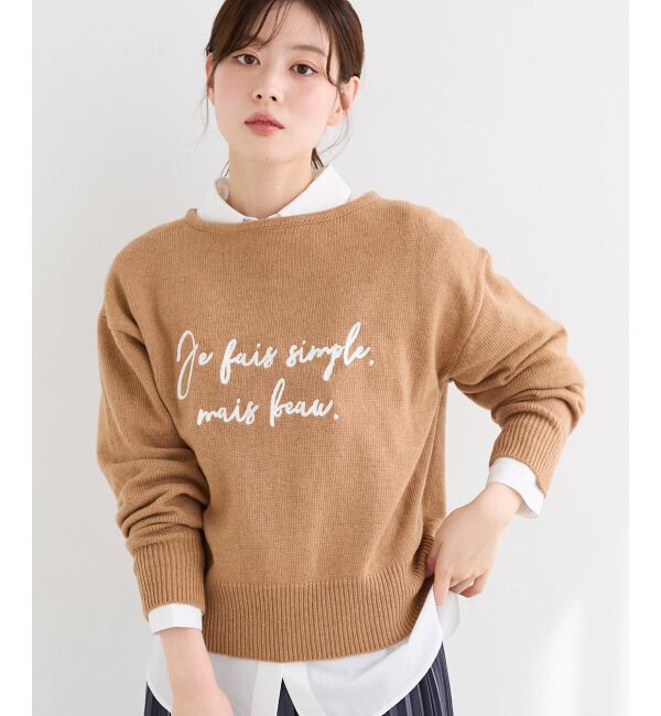 「メッセージ刺繍プルオーバー」|ニット・セーター|キャメル