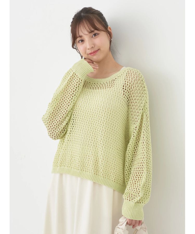 earth music&ecology「スパンコールショートゆるニット」|ニット・セーター|Lime Green