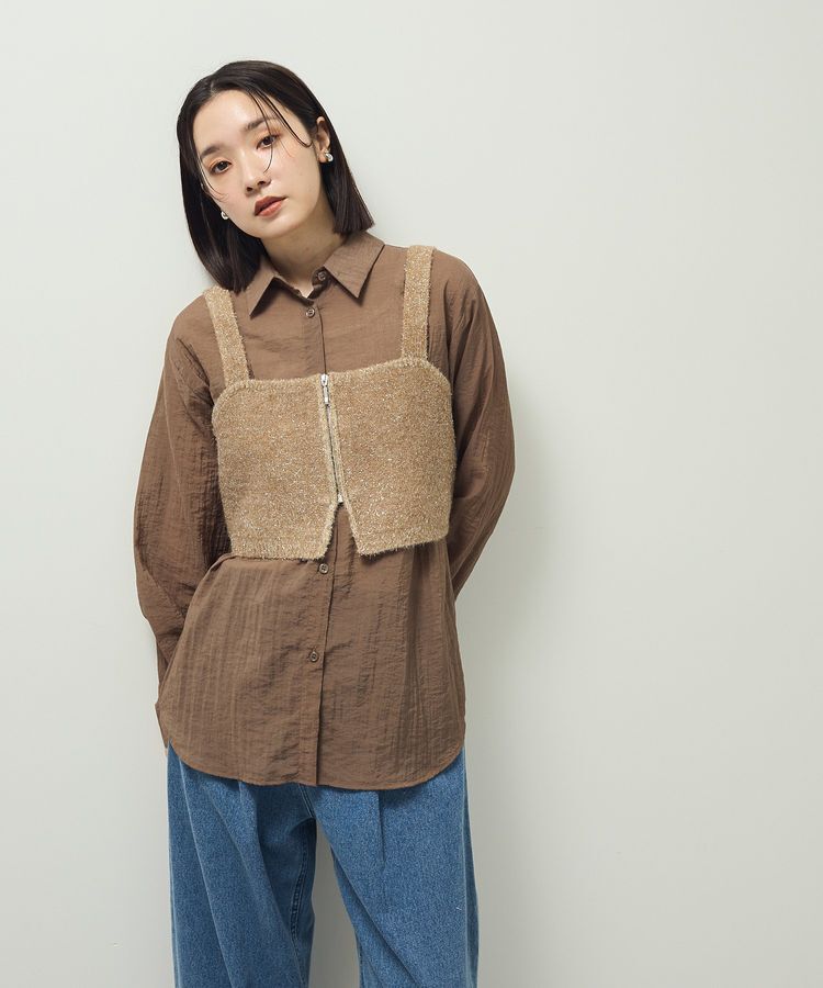 Green Parks「SET2点ラメシャギービスチェ+シャツ」|シャツ・ブラウス|Brown