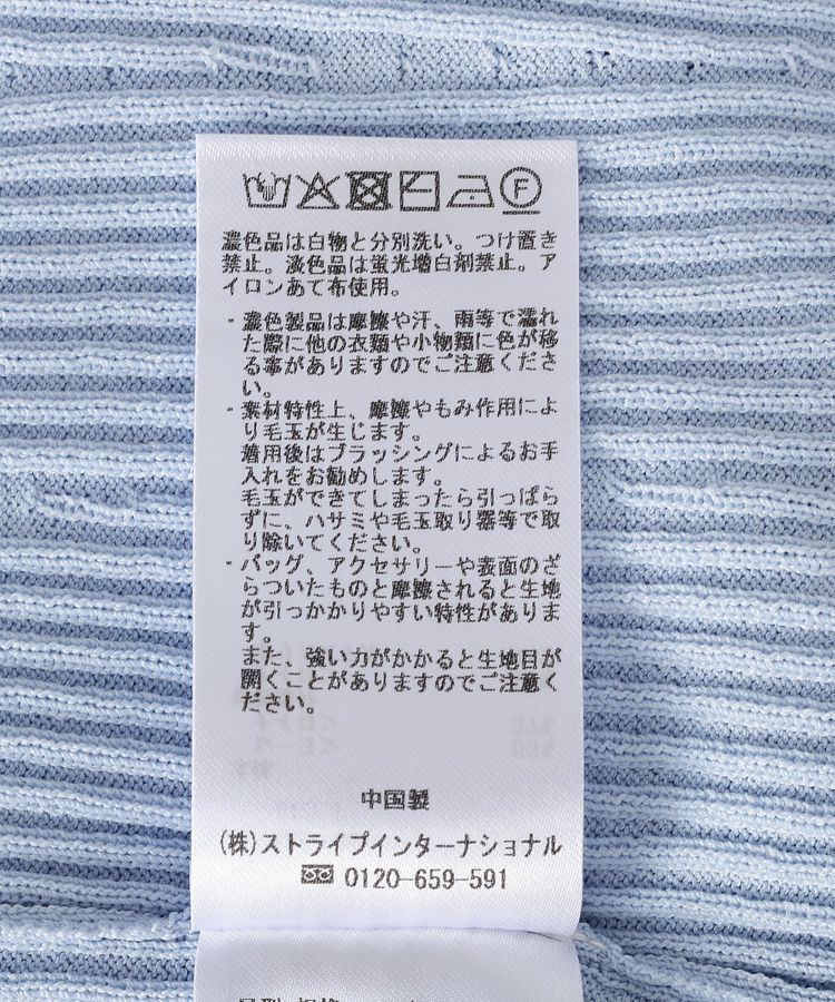 YECCA VECCA「袖口シアーリブニット」|ニット・セーター|