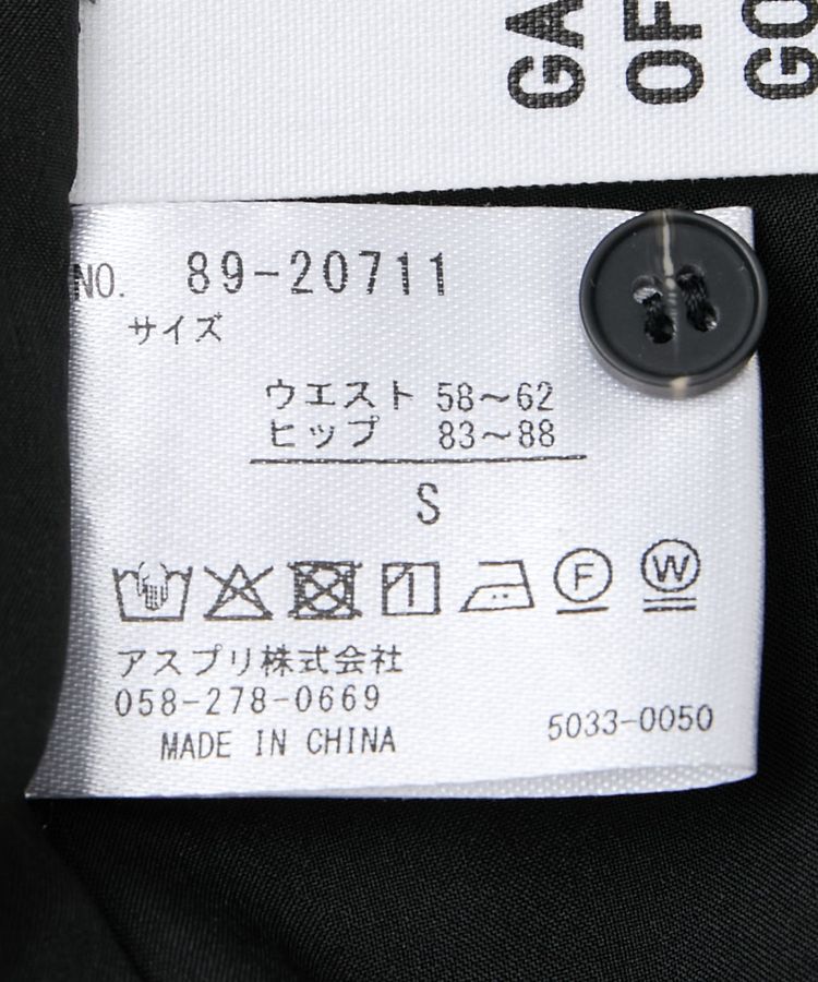 GARAGE OF GOOD CLOTHING「ドビークロスワイドストレートパンツ」|その他|