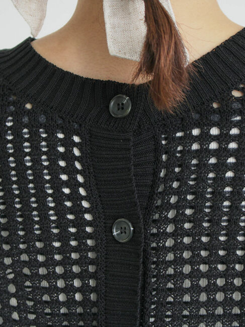 Samansa Mos2「前後2WAY裾ドロストニット」|カーディガン|