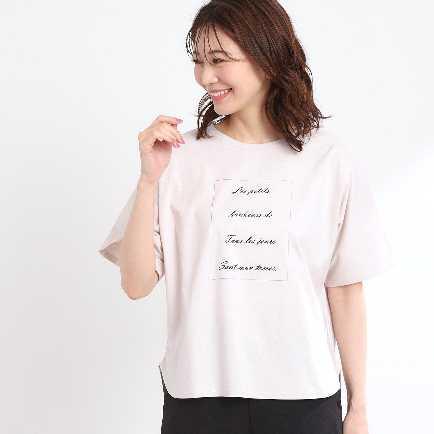 Reflect「【UVカット／接触冷感／マシンウォッシュ可】ドルマンスリーブロゴTシャツ」|Tシャツ・カットソー|
