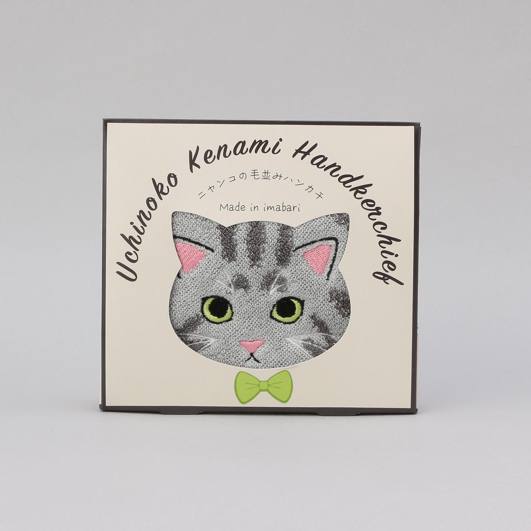 212 KITCHEN STORE「うちの子メイトはんかち サバトラシルバータビー」|ハンカチ|