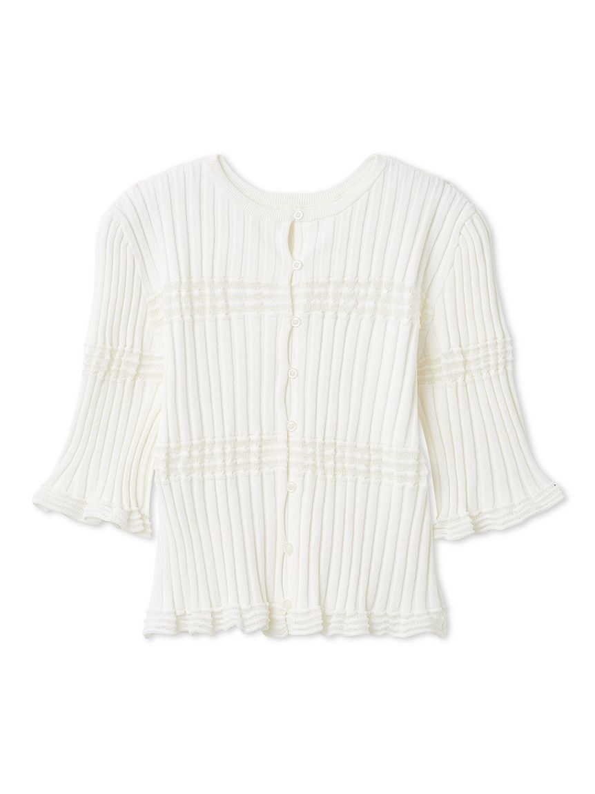 emmi atelier「2wayランダムリブニット」|ニット・セーター|