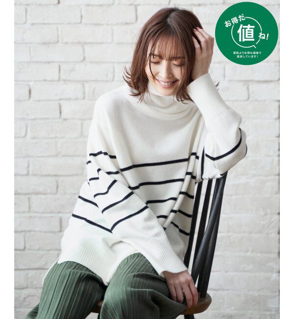 ikka「ワイドタートルネックニットプルオーバー」|プルオーバー|