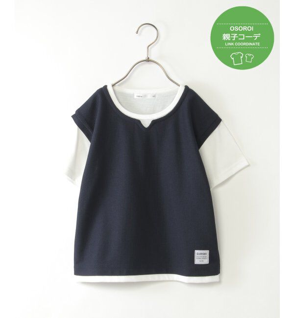 ikka kids「【親子おそろい】キーネックベストレイヤーTシャツ（120~160cm）」|Tシャツ・カットソー|
