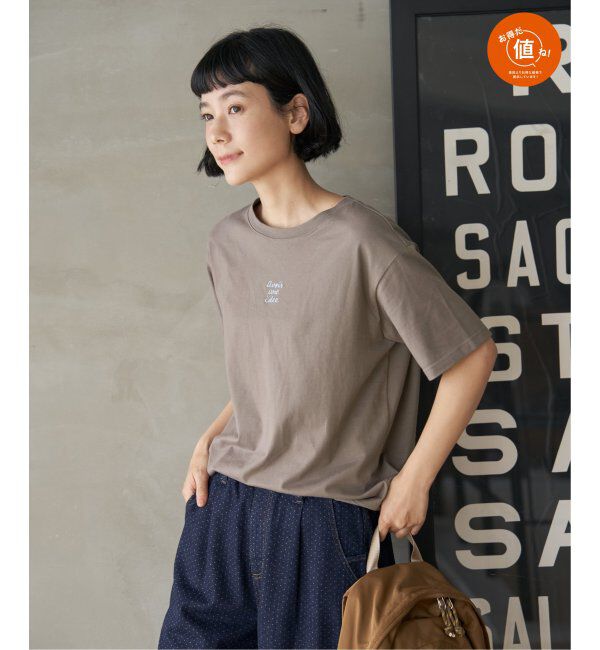 Lbc with Life「ミニロゴ刺繍Tシャツ」|Tシャツ・カットソー|コーヒー