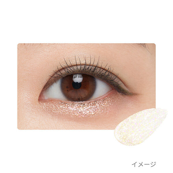 エテュセ「エテュセ アイエディション （リキッドカラー） 04 ダズリングシャワー 本体/無香料 (5g)」|アイシャドウ|