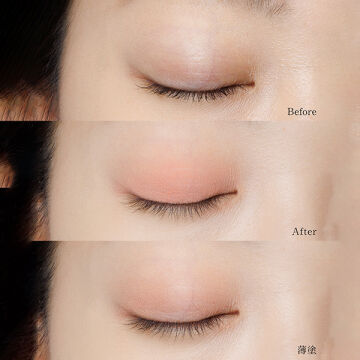  「DIDION LIQUID EYESHADOW 02 The Salmon Dance (3.3g)」|アイシャドウ|