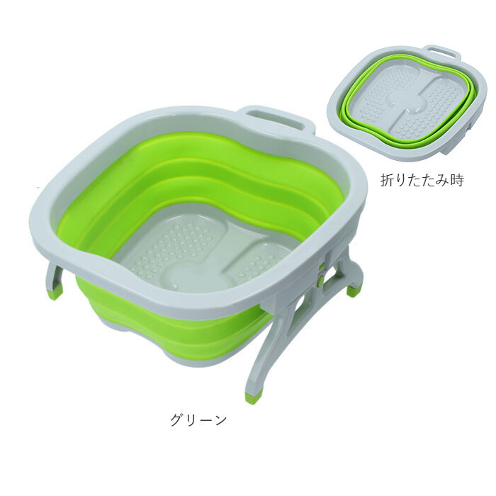 BACKYARD FAMILY「足湯 バケツ 折りたたみ 通販 ASHI湯 折りたためる フットバス 足湯器 家庭用 自宅用」|その他|