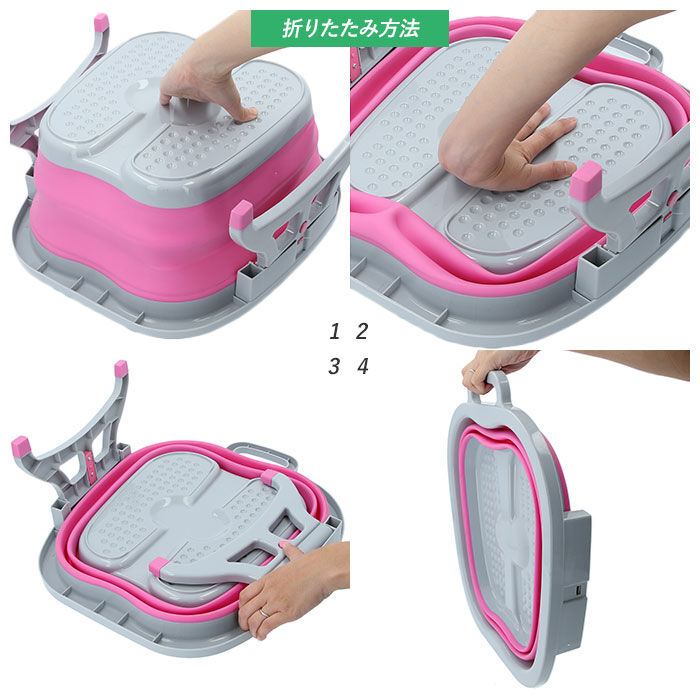 BACKYARD FAMILY「足湯 バケツ 折りたたみ 通販 ASHI湯 折りたためる フットバス 足湯器 家庭用 自宅用」|その他|