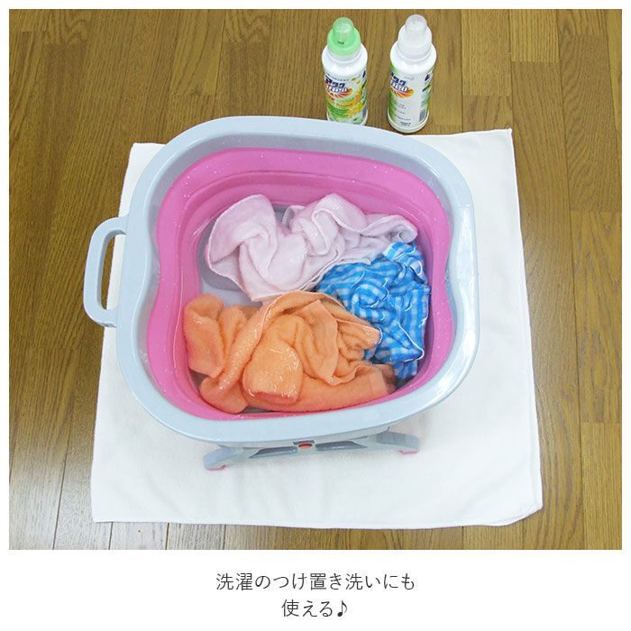 BACKYARD FAMILY「足湯 バケツ 折りたたみ 通販 ASHI湯 折りたためる フットバス 足湯器 家庭用 自宅用」|その他|