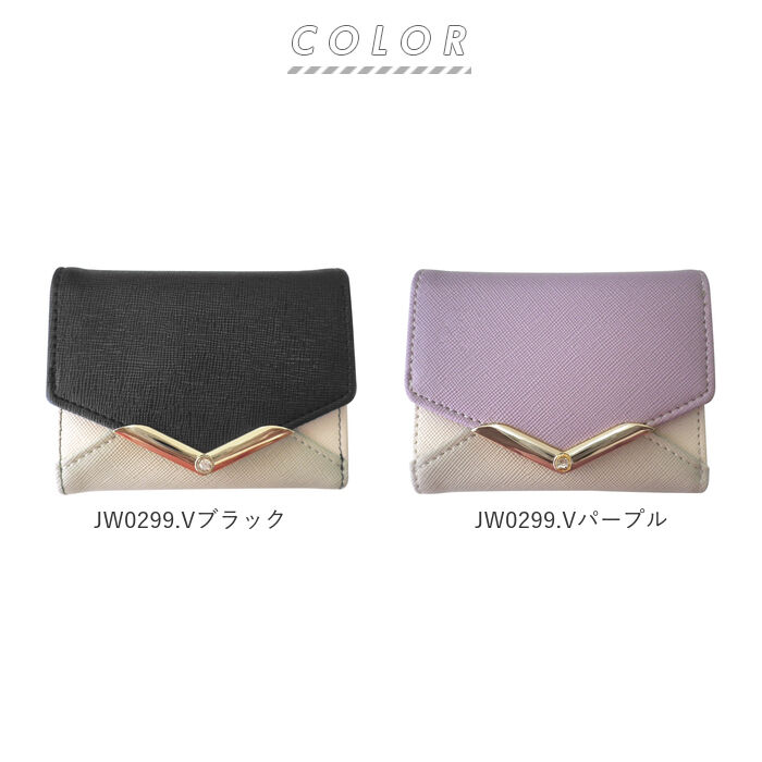 BACKYARD FAMILY「財布 レディース 三つ折り 通販 コンパクト 三つ折り財布 ボックス型 大人可愛い ミニ財布」|財布|