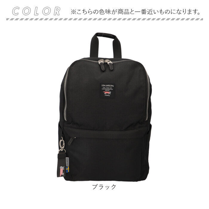 BACKYARD FAMILY「リサラーソン バッグ LISA LARSON LTPK-08 通販 リュック リュックサック」|リュック|