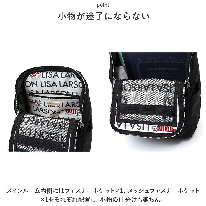BACKYARD FAMILY「リサラーソン バッグ LISA LARSON LTPK-08 通販 リュック リュックサック」|リュック|