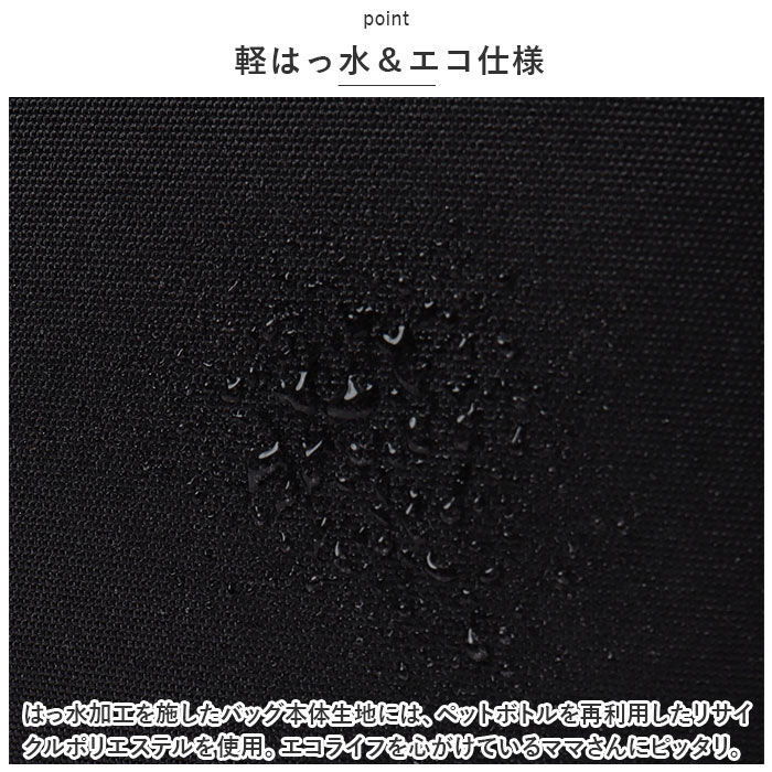 BACKYARD FAMILY「リサラーソン バッグ LISA LARSON LTPK-08 通販 リュック リュックサック」|リュック|