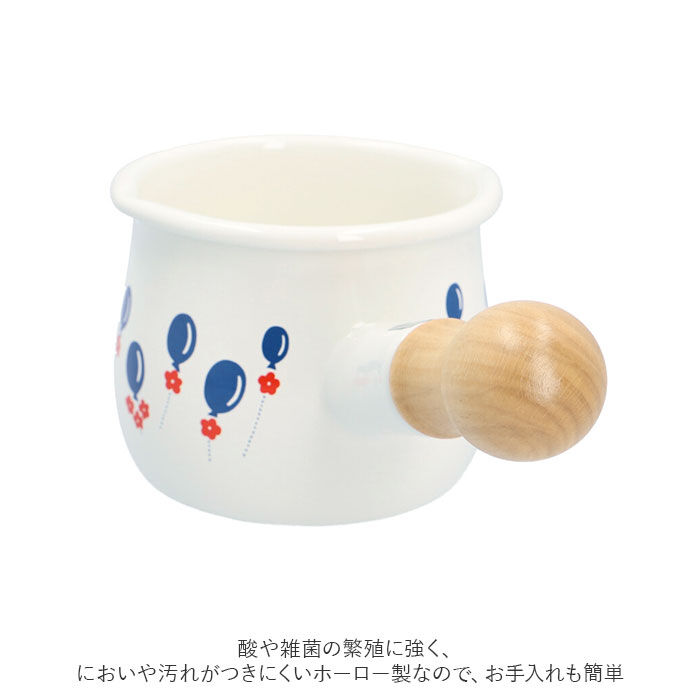 BACKYARD FAMILY「ミルクパン ホーロー アデリアレトロ 通販 琺瑯 ほうろう ホーロー鍋 琺瑯鍋 片手鍋 小さめ」|食器・キッチングッズ|