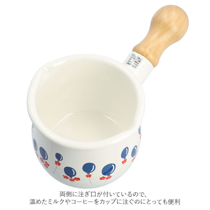 BACKYARD FAMILY「ミルクパン ホーロー アデリアレトロ 通販 琺瑯 ほうろう ホーロー鍋 琺瑯鍋 片手鍋 小さめ」|食器・キッチングッズ|