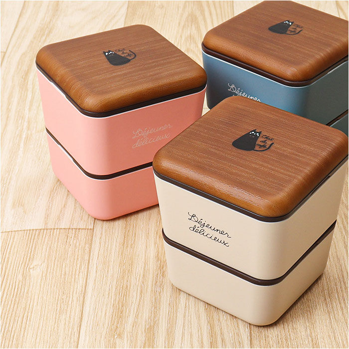 BACKYARD FAMILY「弁当箱 2段 通販 日本製 600ml スクエア ねこ 猫 ランチボックス 2段弁当箱 食洗機対応」|食器・キッチングッズ|