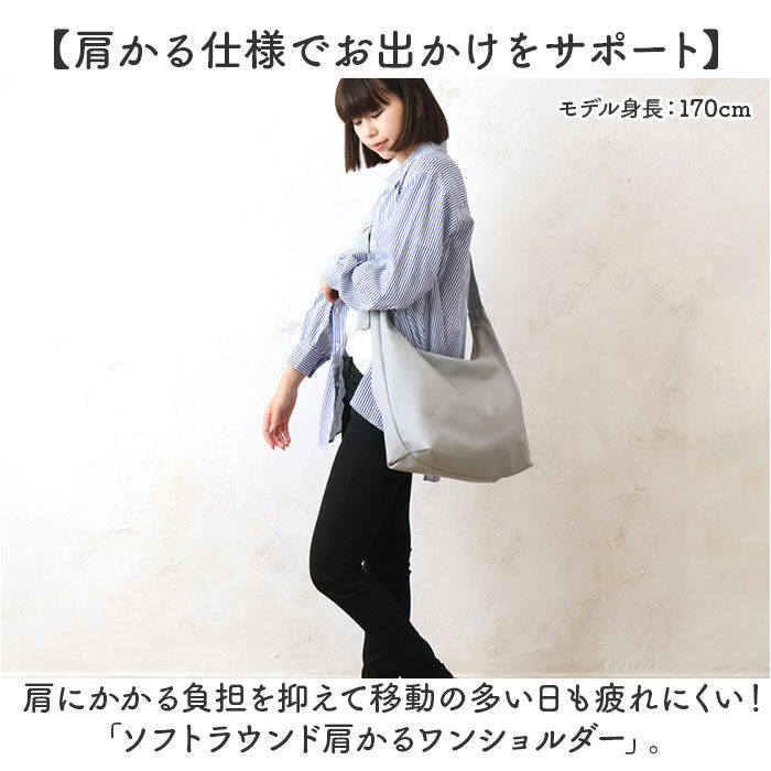 BACKYARD FAMILY「ショルダーバッグ レディース 通販 ワンショルダーバッグ フェイクレザー 斜め掛けバッグ 大容量」|ショルダー・メッセンジャー|