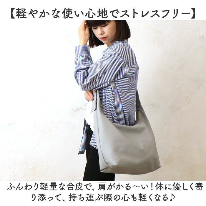 BACKYARD FAMILY「ショルダーバッグ レディース 通販 ワンショルダーバッグ フェイクレザー 斜め掛けバッグ 大容量」|ショルダー・メッセンジャー|