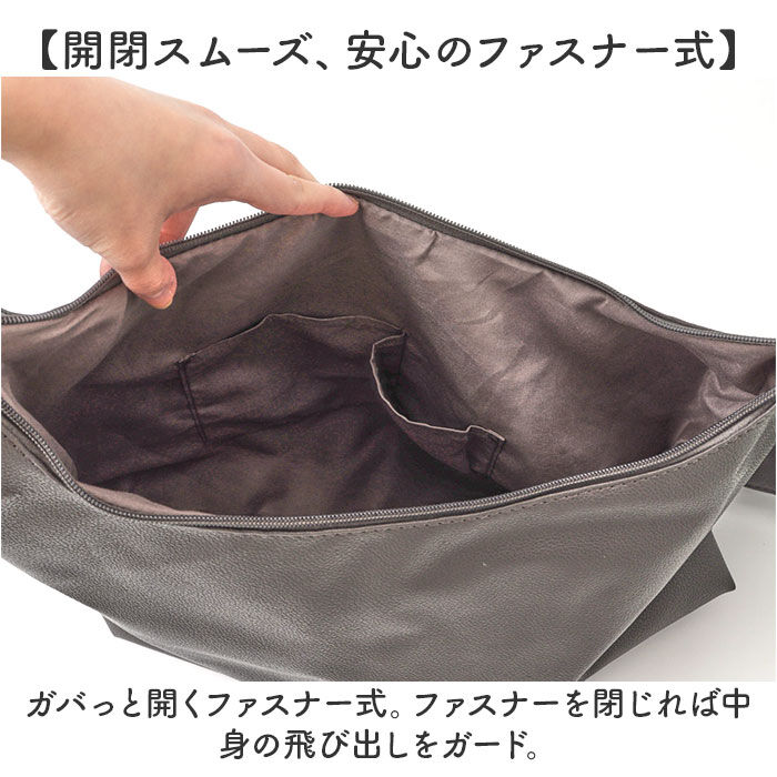 BACKYARD FAMILY「ショルダーバッグ レディース 通販 ワンショルダーバッグ フェイクレザー 斜め掛けバッグ 大容量」|ショルダー・メッセンジャー|