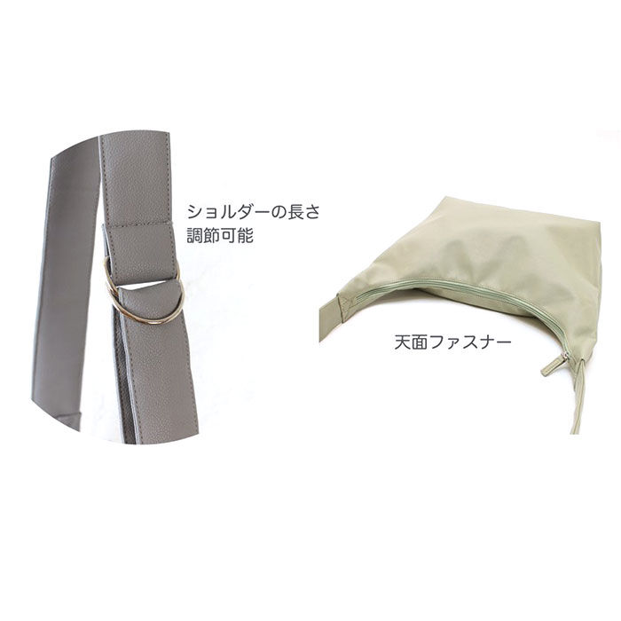 BACKYARD FAMILY「ショルダーバッグ レディース 通販 ワンショルダーバッグ フェイクレザー 斜め掛けバッグ 大容量」|ショルダー・メッセンジャー|