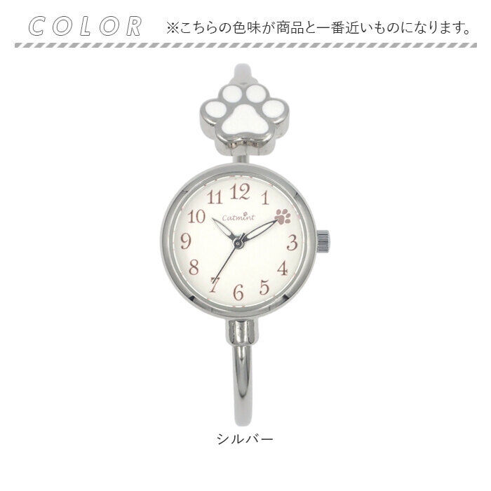 BACKYARD FAMILY「腕時計 レディース ウォッチ 通販 バングルウォッチ リストウォッチ レディースウォッチ かわいい」|腕時計|