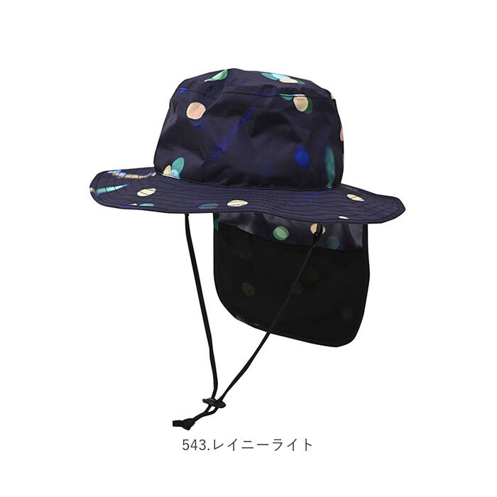 KiU「kiu キウ ハット サンシェード キッズ 通販 帽子 ぼうし 晴雨兼用 男の子 女の子 子供用」|ハット|