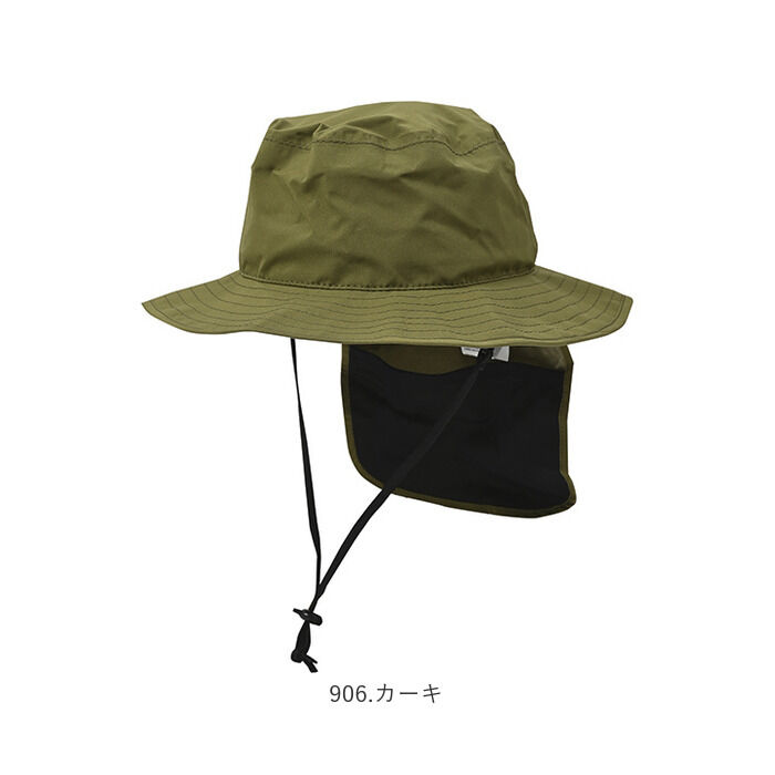KiU「kiu キウ ハット サンシェード キッズ 通販 帽子 ぼうし 晴雨兼用 男の子 女の子 子供用」|ハット|