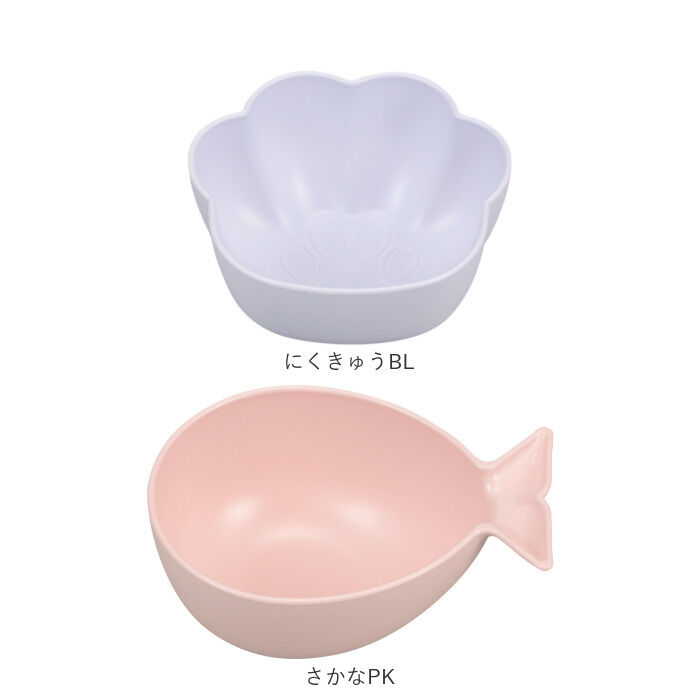 BACKYARD FAMILY「日本製 子ども食器 catte 通販 プレート ベビー食器 食洗機対応 電子レンジ対応 おしゃれ」|食器・キッチングッズ|