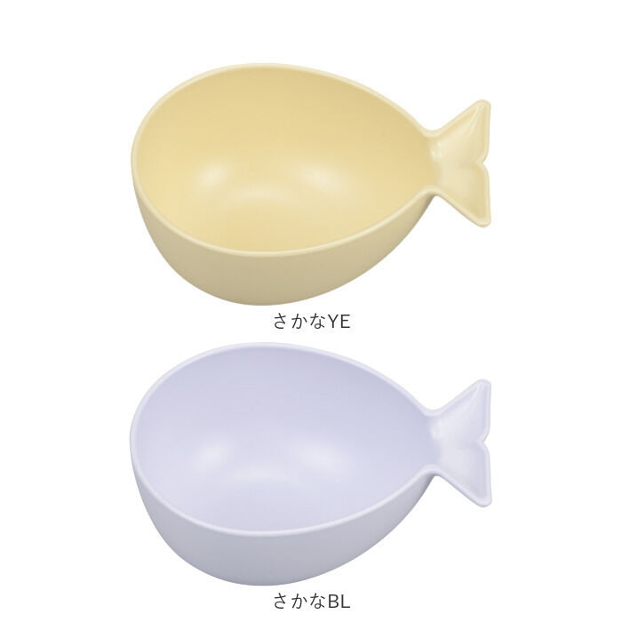 BACKYARD FAMILY「日本製 子ども食器 catte 通販 プレート ベビー食器 食洗機対応 電子レンジ対応 おしゃれ」|食器・キッチングッズ|