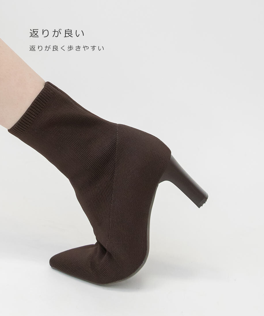  「ストレッチ プレートヒールソックスブーツ」|ショートブーツ|