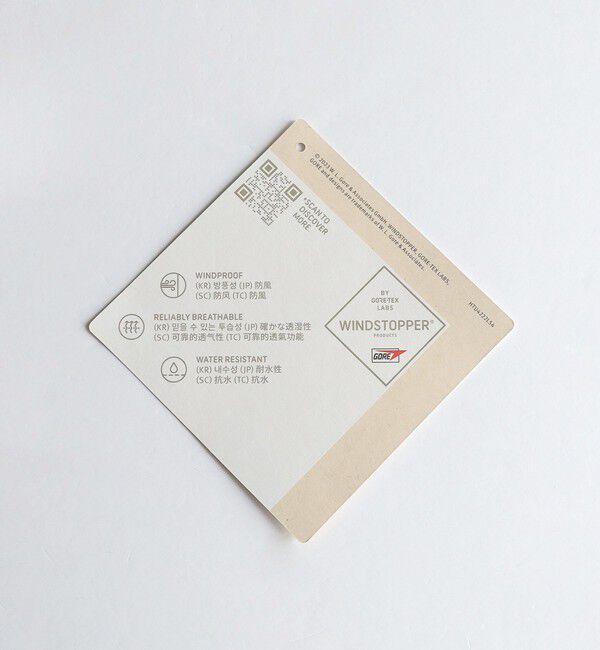 BEAUTY&YOUTH UNITED ARROWS「＜DAIWA PIER39＞EXTREME スカート-2WAY-」|スカート|