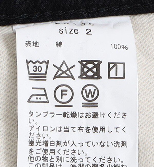 SHIPS「TAKE&SONS: CHINO 2PLEATS SHORT」|チノ|