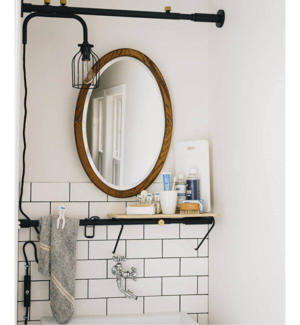 journal standard Furniture「【DRAWALINE/ドローアライン】 001 Tension Rod A + 007 Lamp A set」|電化製品|