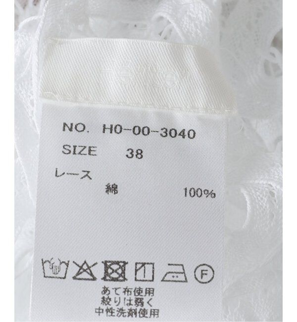 IENA LA BOUCLE「HERITER/エリテ batten parts ジレ」|シャツ・ブラウス|