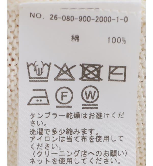 IENA「レースアップ プルオーバー」|ニット・セーター|