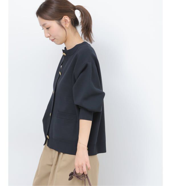 JOURNAL STANDARD relume「ウォッシャブルミラノリブカーディガン」|カーディガン|