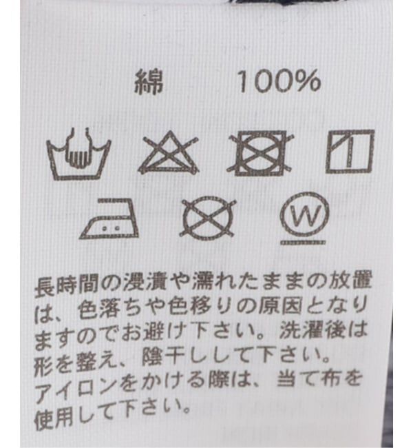 journal standard luxe「【M.B.L】L/SL DROP SHOULDER BASQUE SHIRT」|Tシャツ・カットソー|