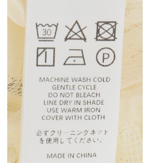 JOURNAL STANDARD「【VIVIANO / ヴィヴィアーノ】DENTELLE BLOUSE」|シャツ・ブラウス|