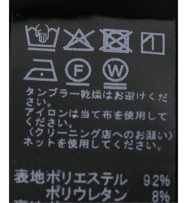 JOURNAL STANDARD relume「ベロア刺繍パンツ」|その他|