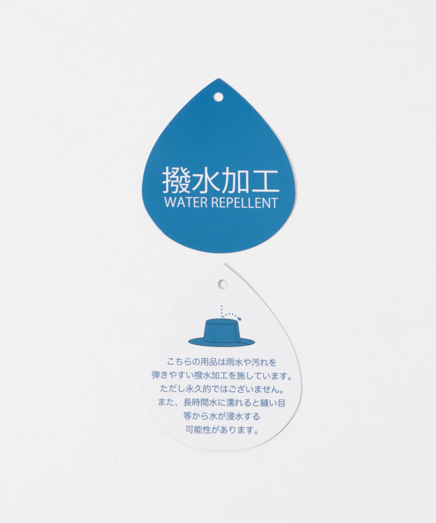 URBAN RESEARCH DOORS「耳当て付きキャップ(KIDS)」|その他|