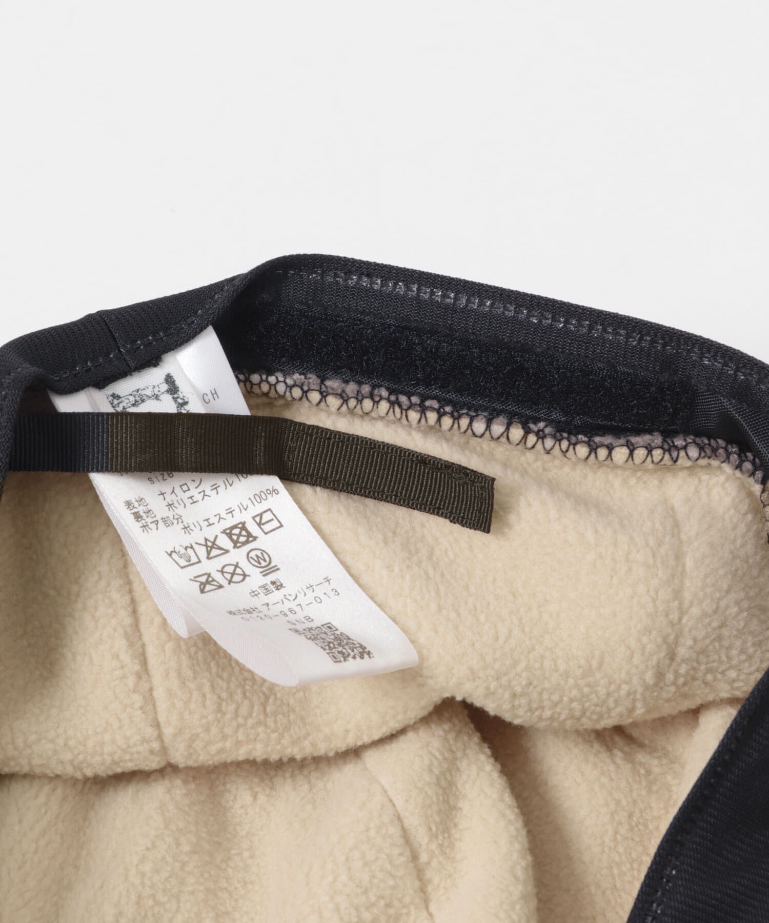 URBAN RESEARCH DOORS「耳当て付きキャップ(KIDS)」|その他|